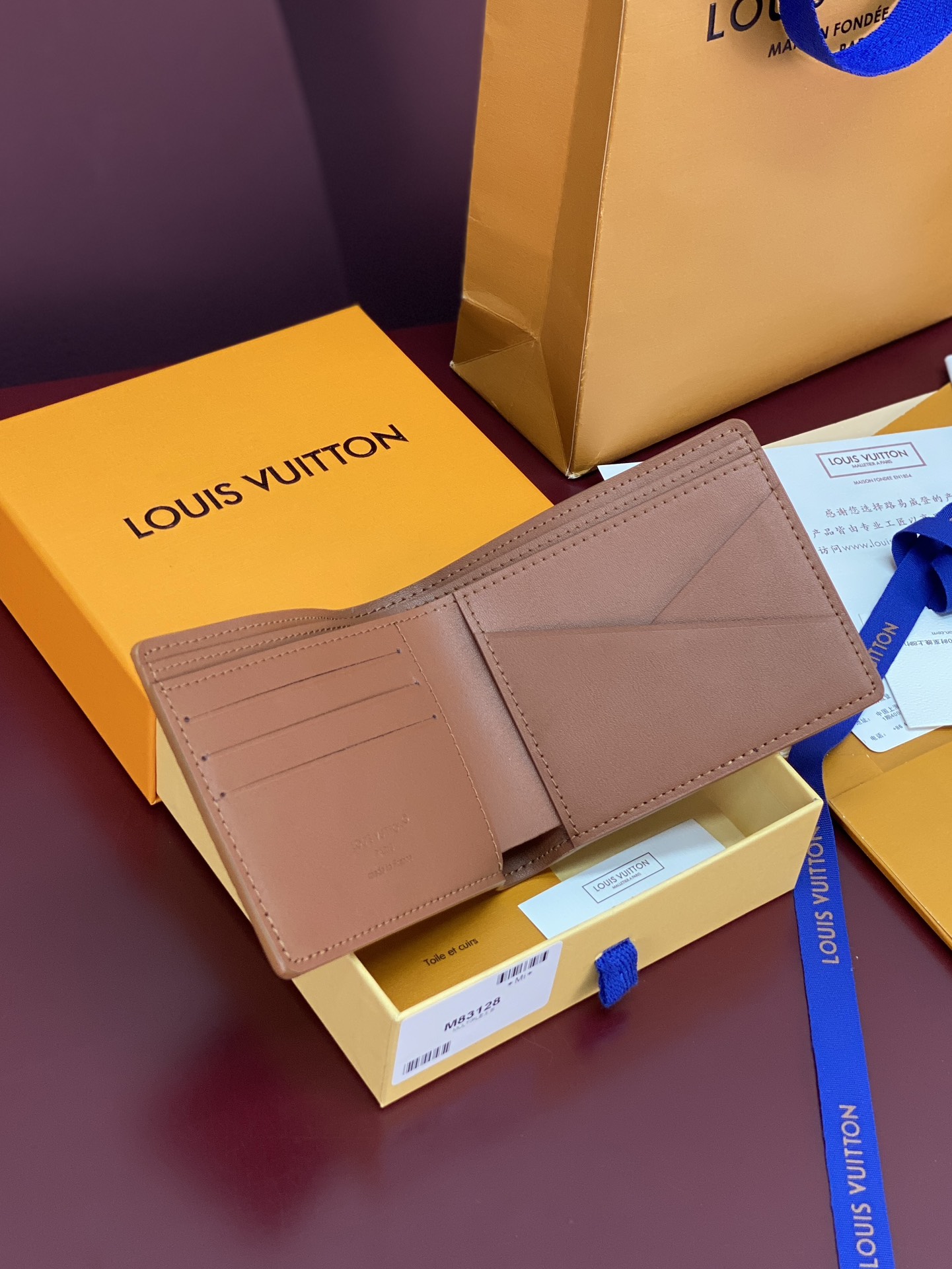 LV 루이비통 M83128 반지갑