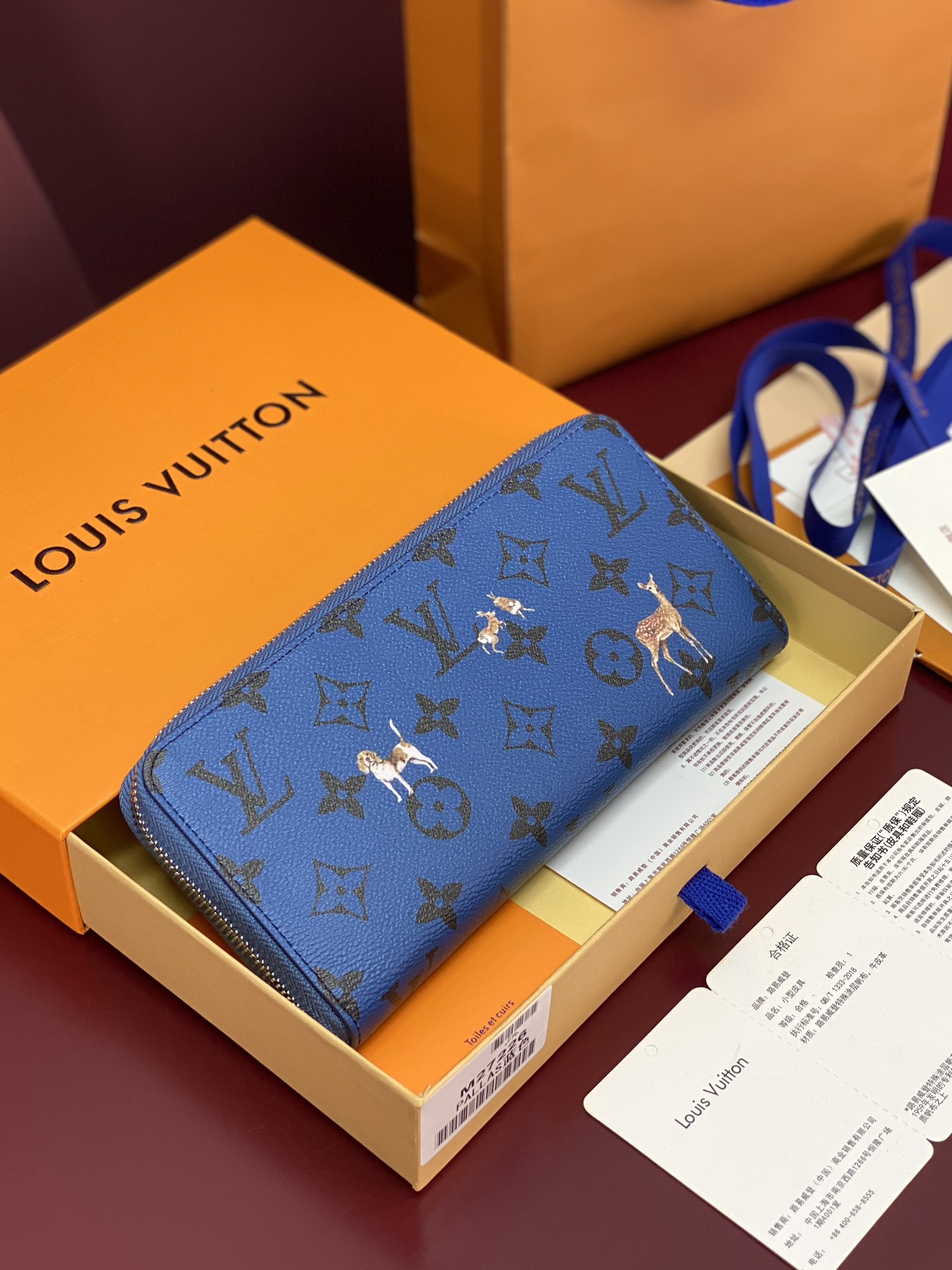 LV 루이비통 M27226 장지갑