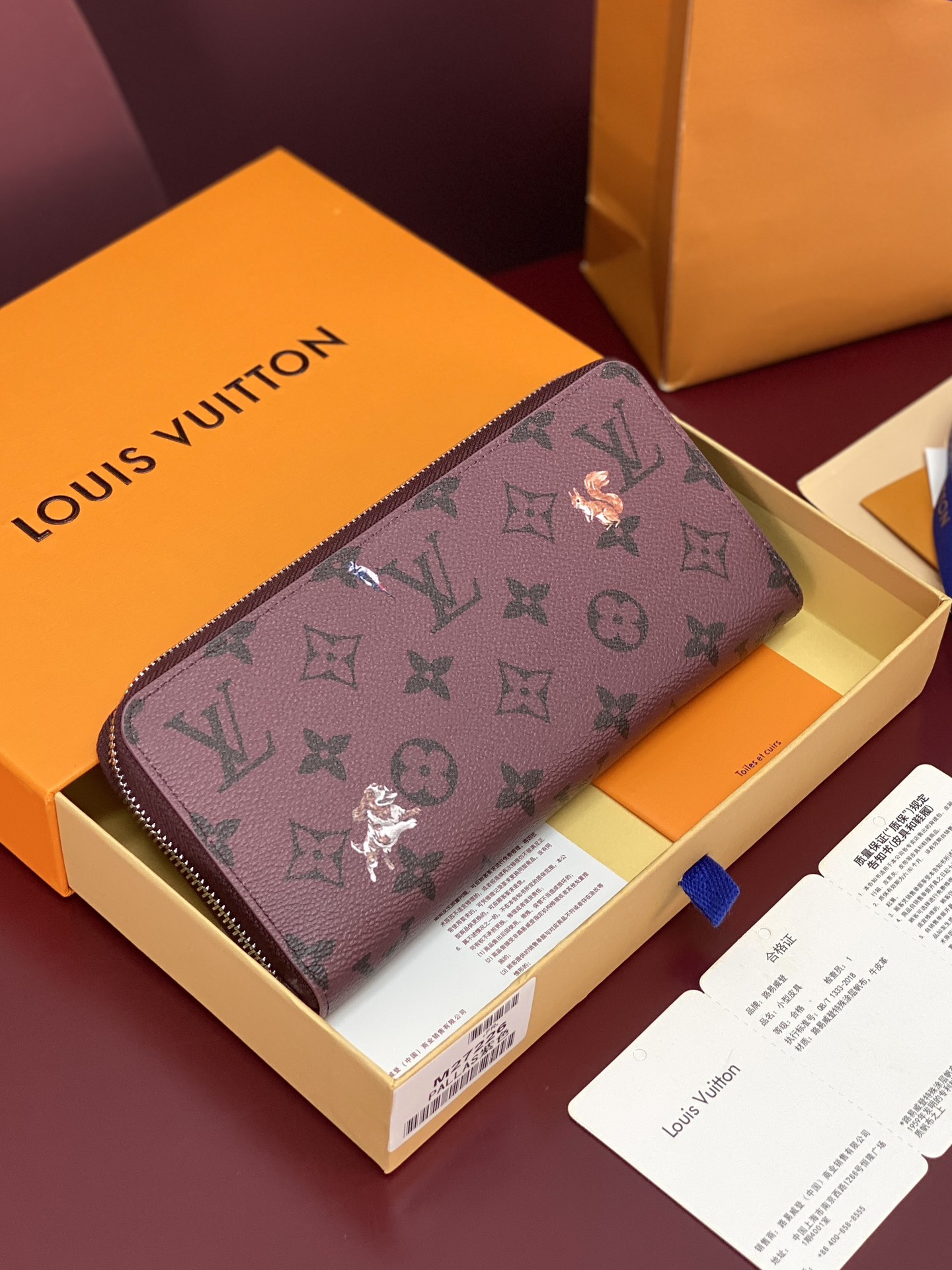 LV 루이비통 M27226 장지갑