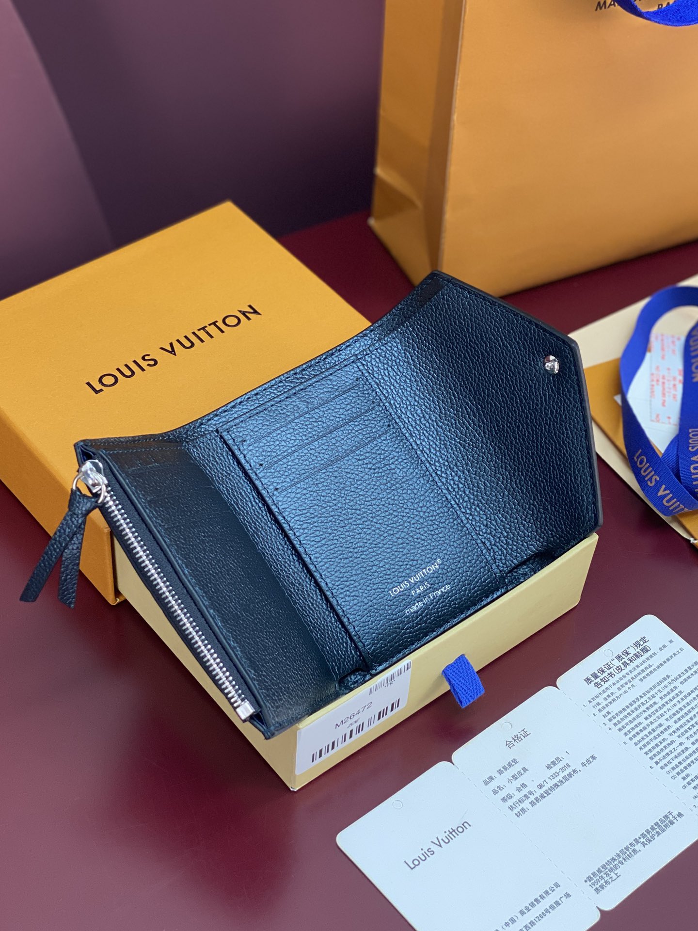 LV 루이비통 M26472 3단 지갑