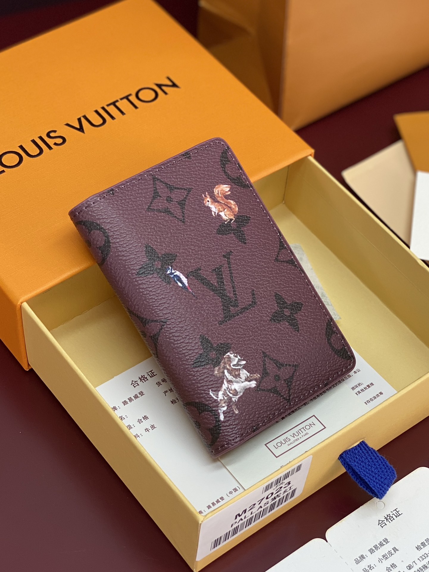 LV 루이비통 M27023 카드지갑
