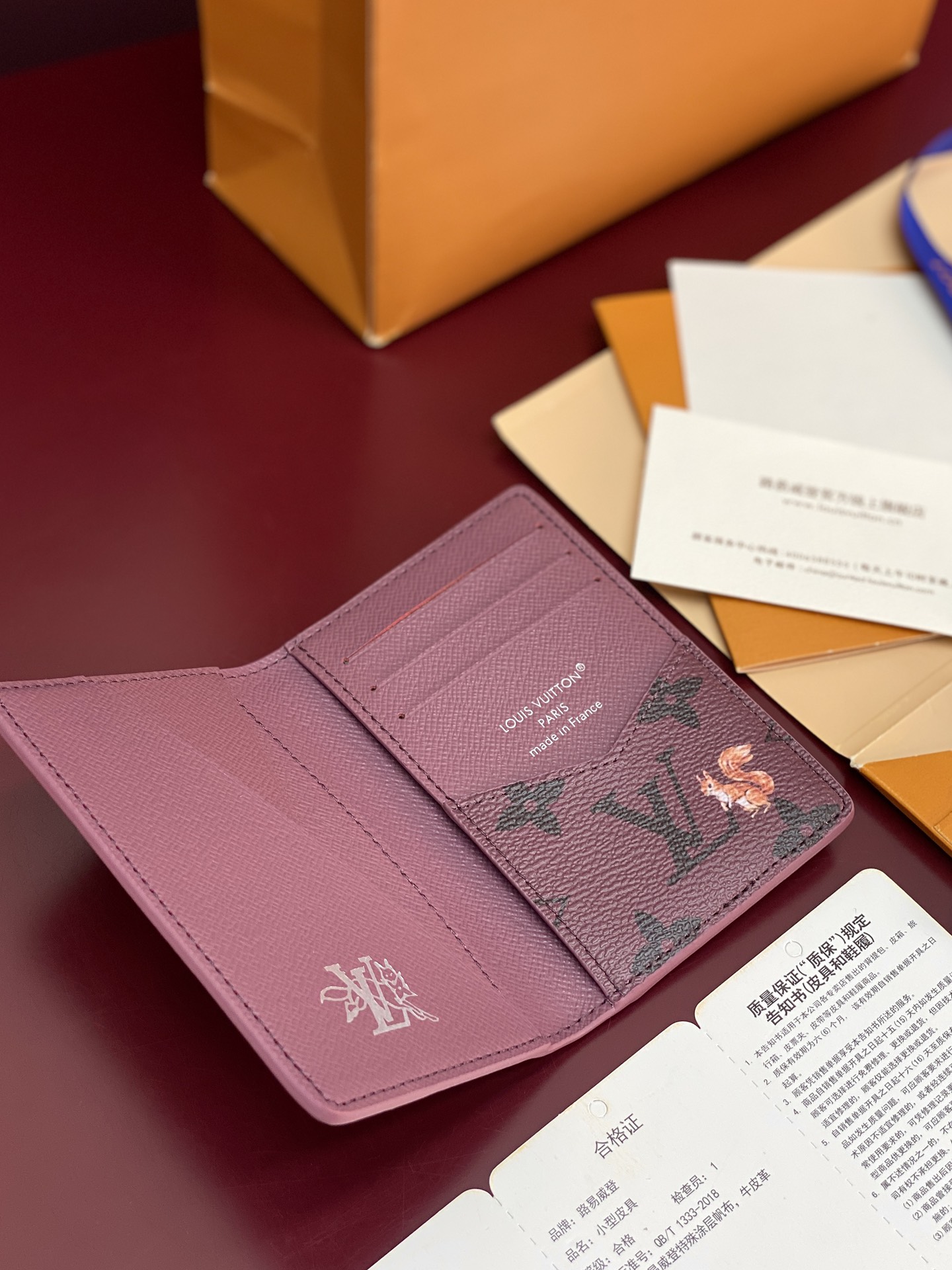 LV 루이비통 M27023 카드지갑