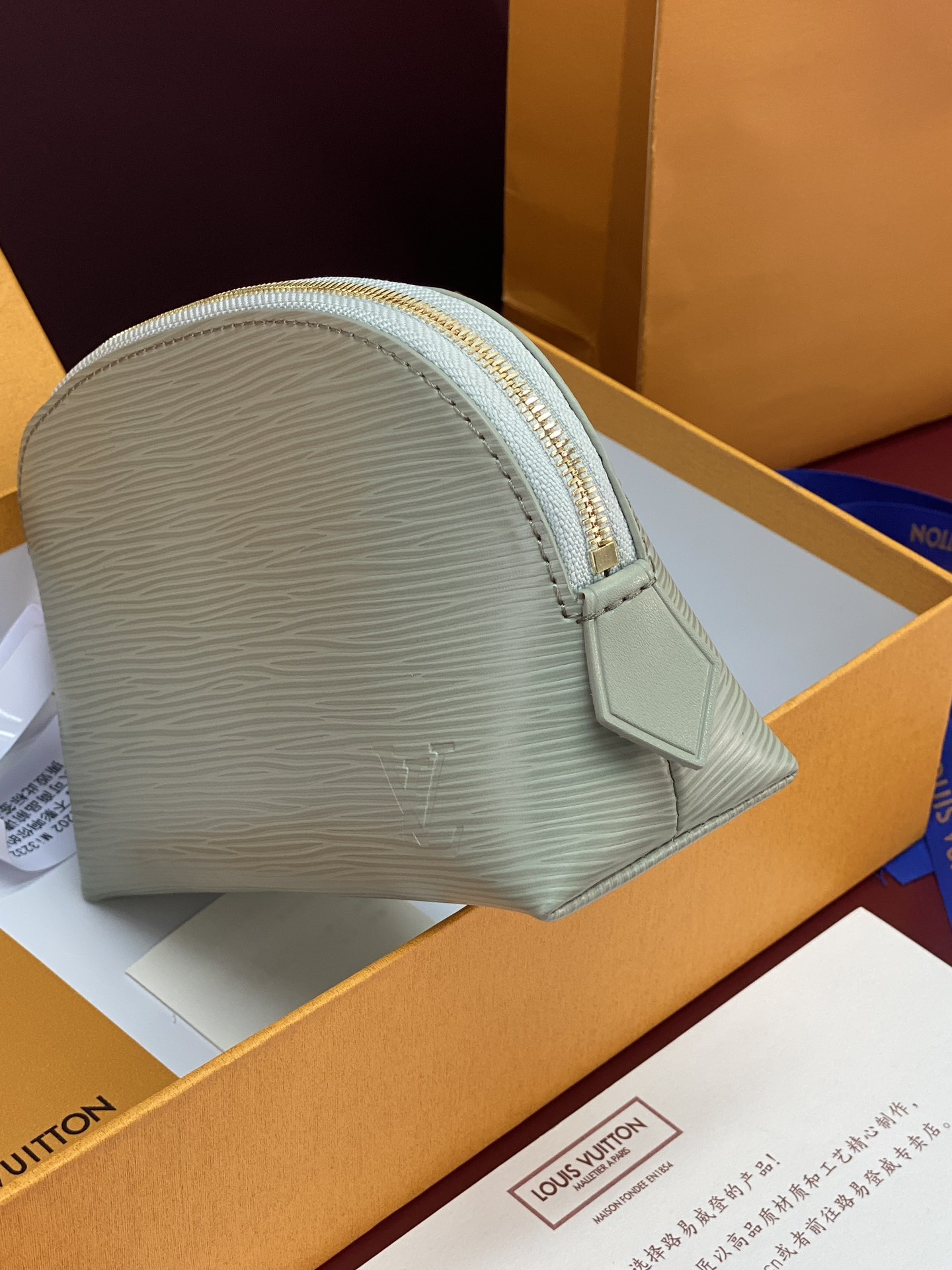 LV 루이비통 M15198 스몰 파우치백 가방