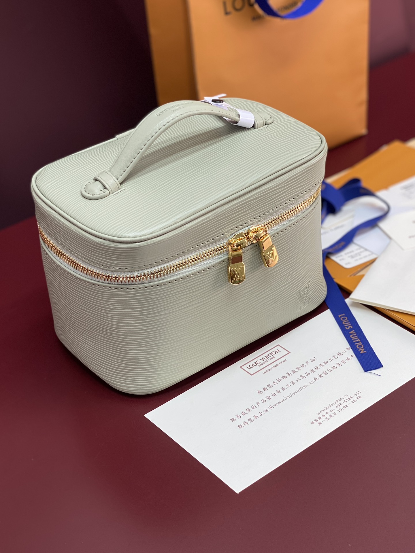 LV 루이비통 M25856 미디움 파우치백 가방