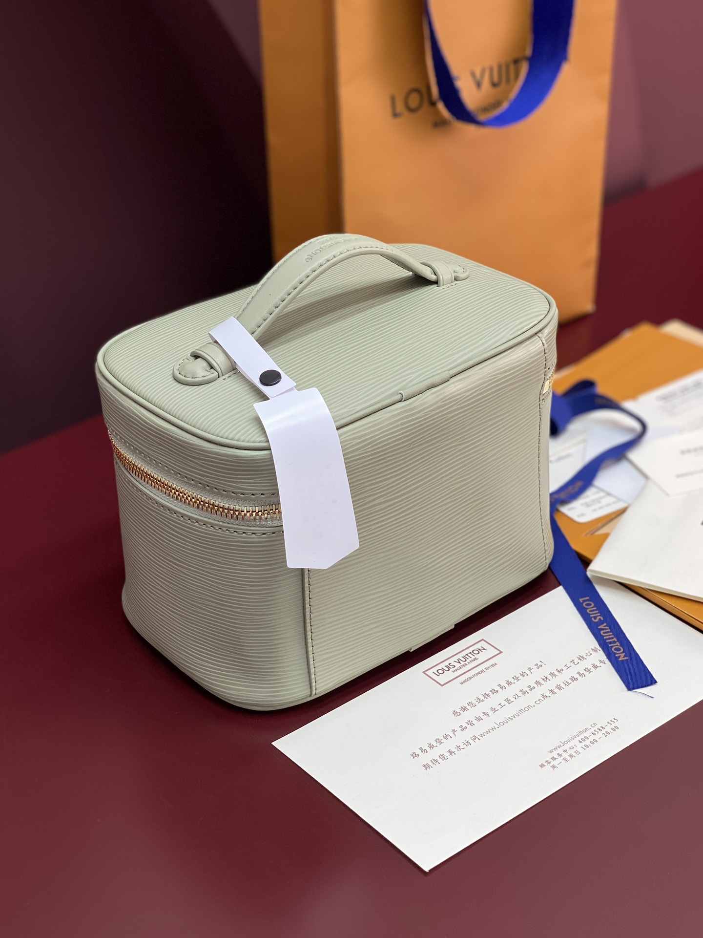 LV 루이비통 M25856 미디움 파우치백 가방