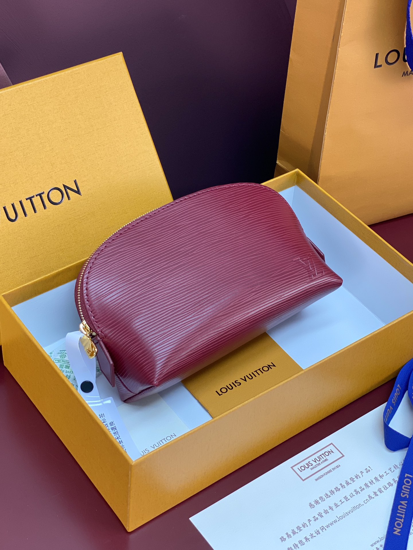 LV 루이비통 M15198 스몰 파우치백 가방