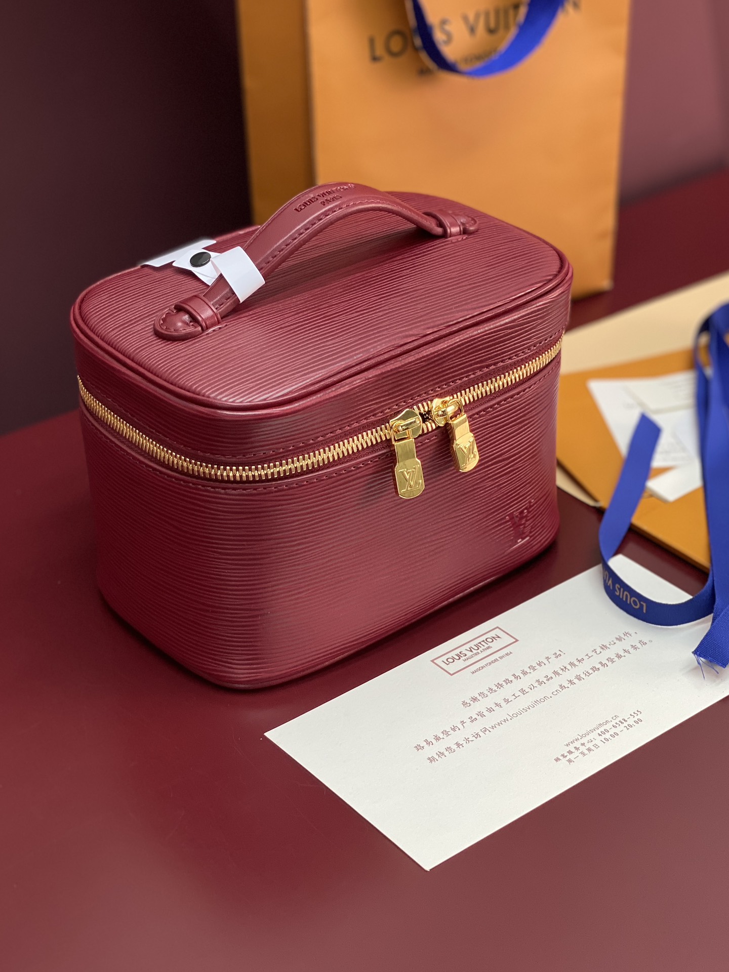 LV 루이비통 M25856 미디움 파우치백 가방