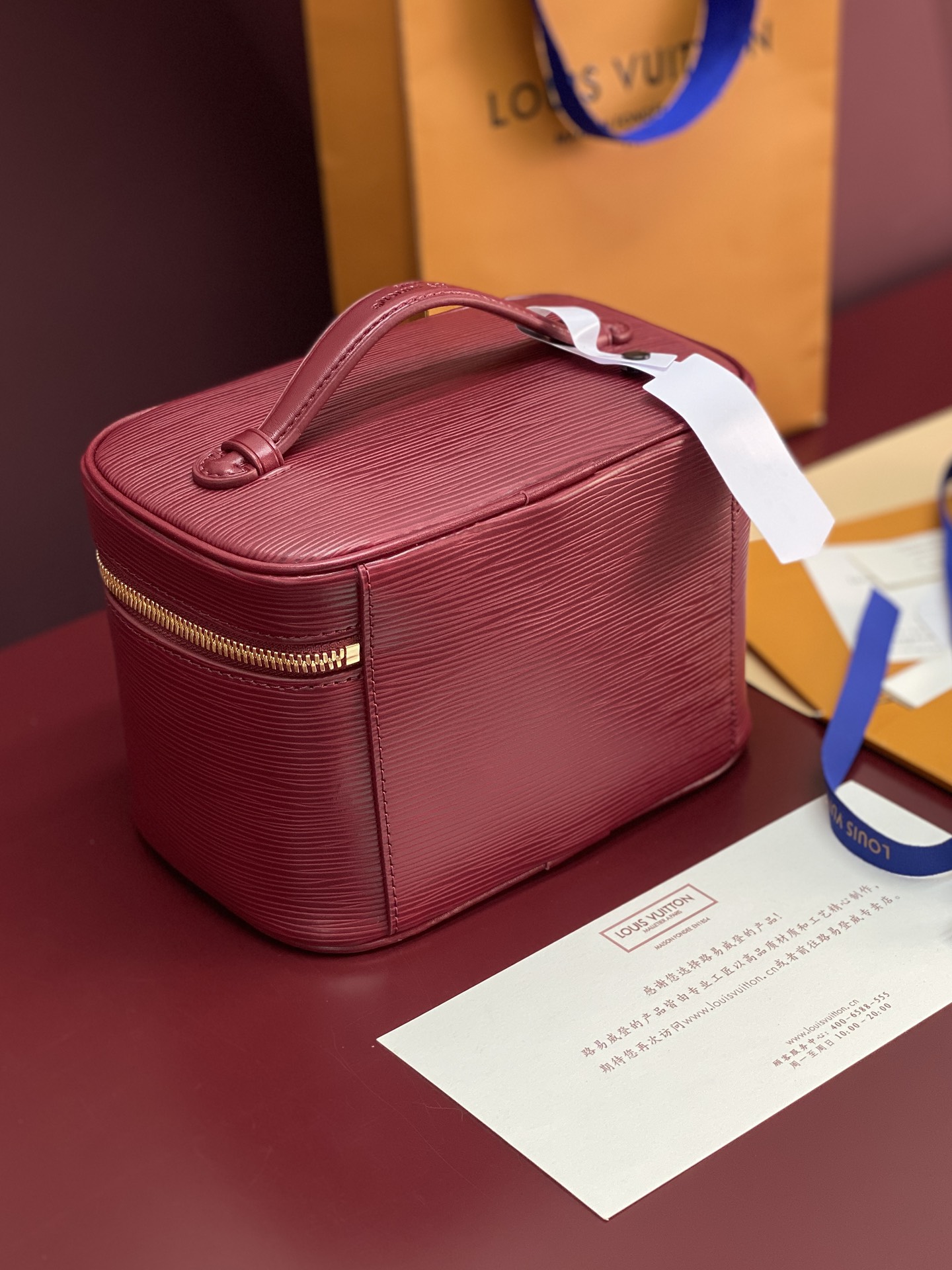 LV 루이비통 M25856 미디움 파우치백 가방