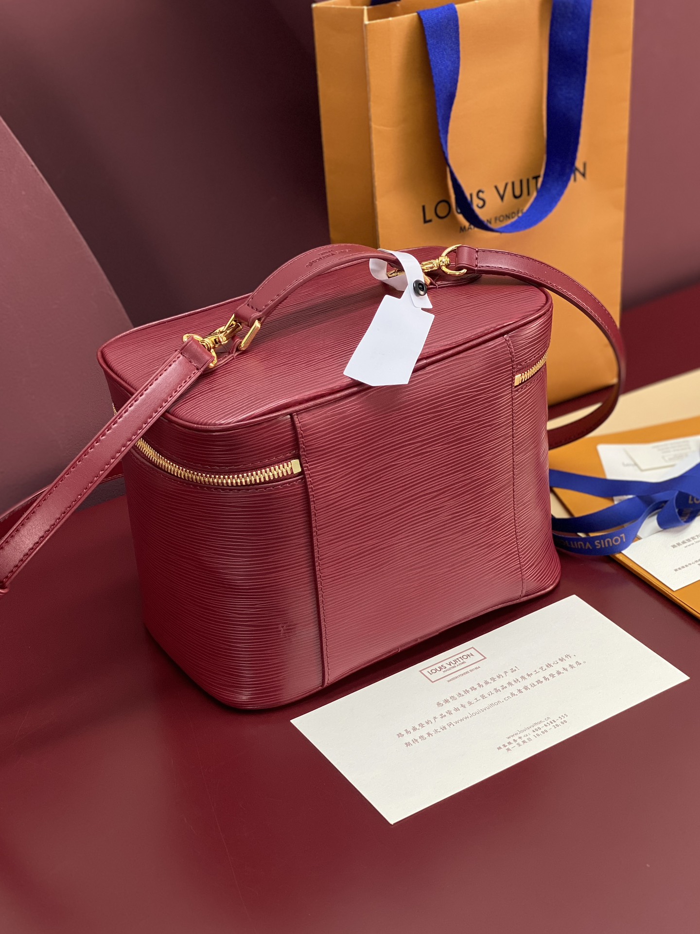 LV 루이비통 M25857 라지 파우치백 가방