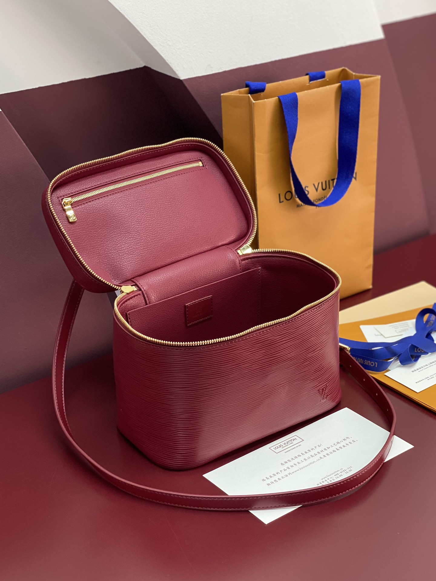 LV 루이비통 M25857 라지 파우치백 가방