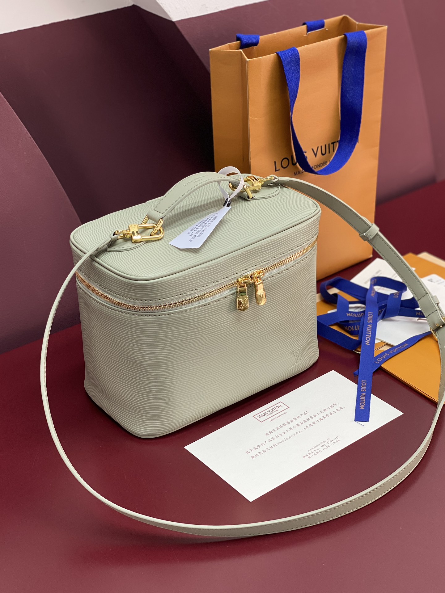 LV 루이비통 M25857 라지 파우치백 가방