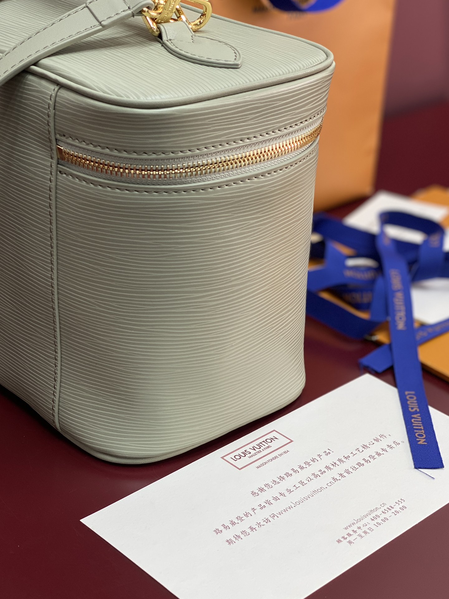 LV 루이비통 M25857 라지 파우치백 가방