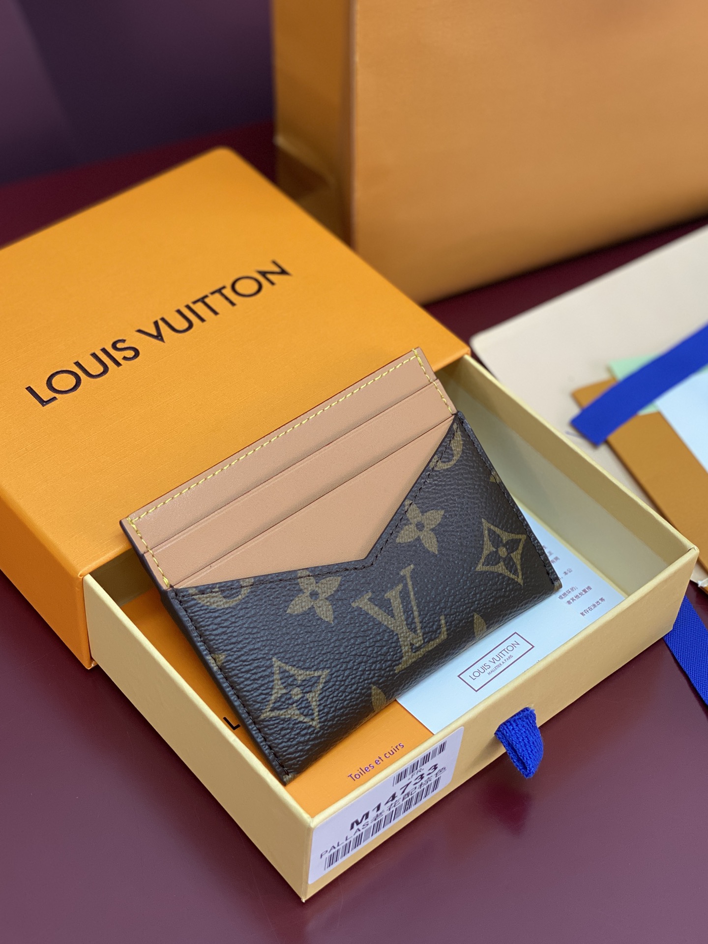 LV 루이비통 M14733 카드지갑