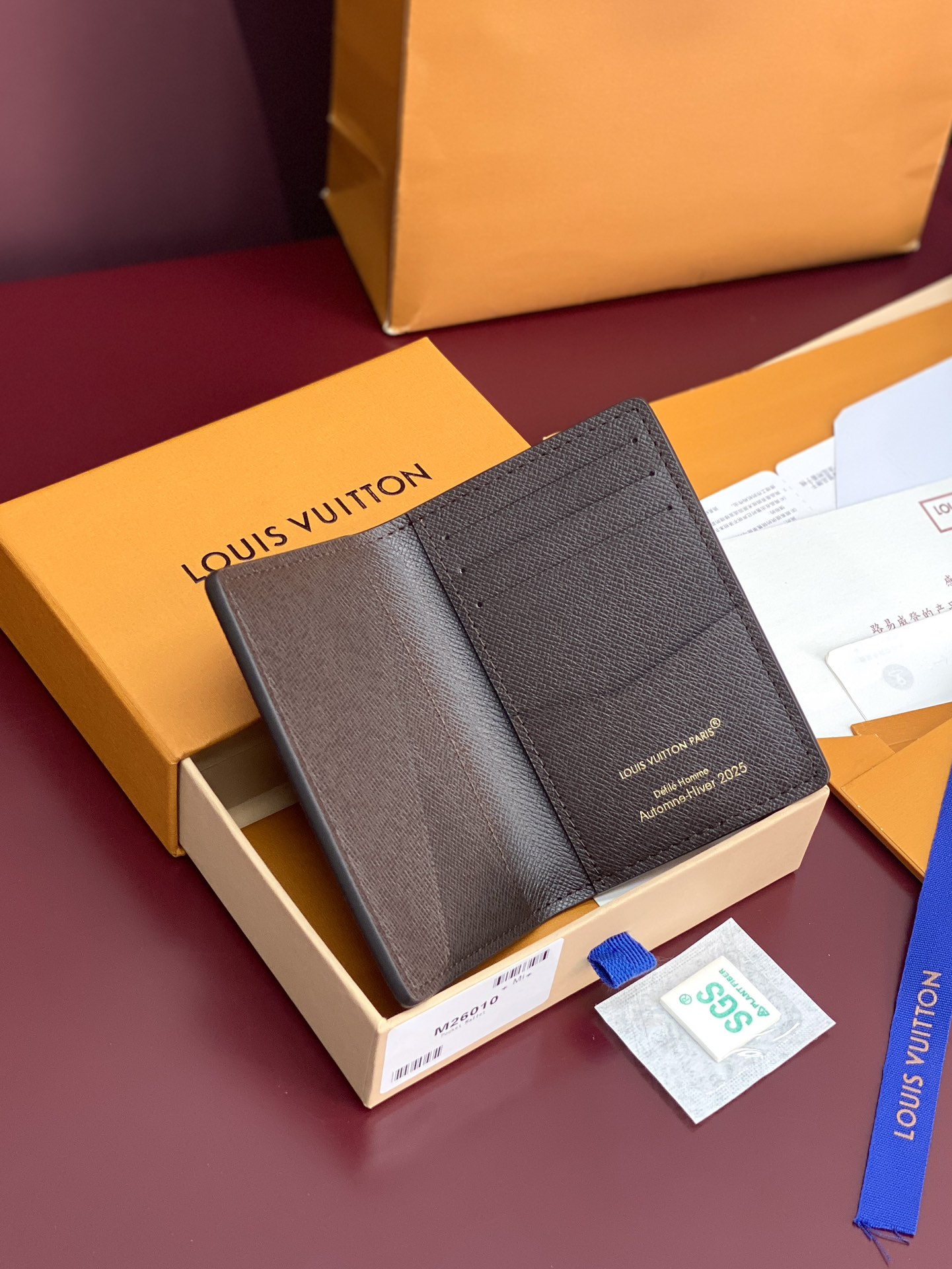LV 루이비통 M26010 카드지갑