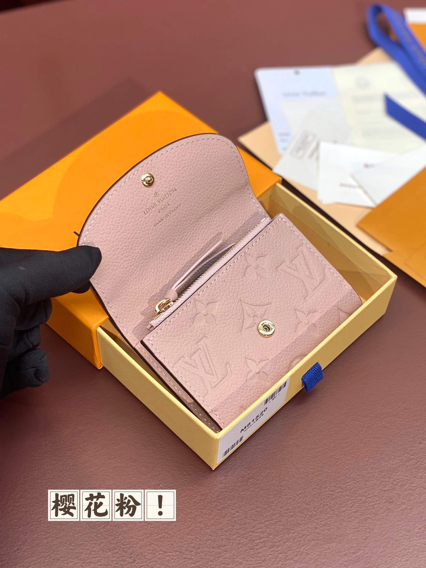 LV 루이비통 M81520 여성용 동전·카드 지갑(체리 블라썸 핑크)