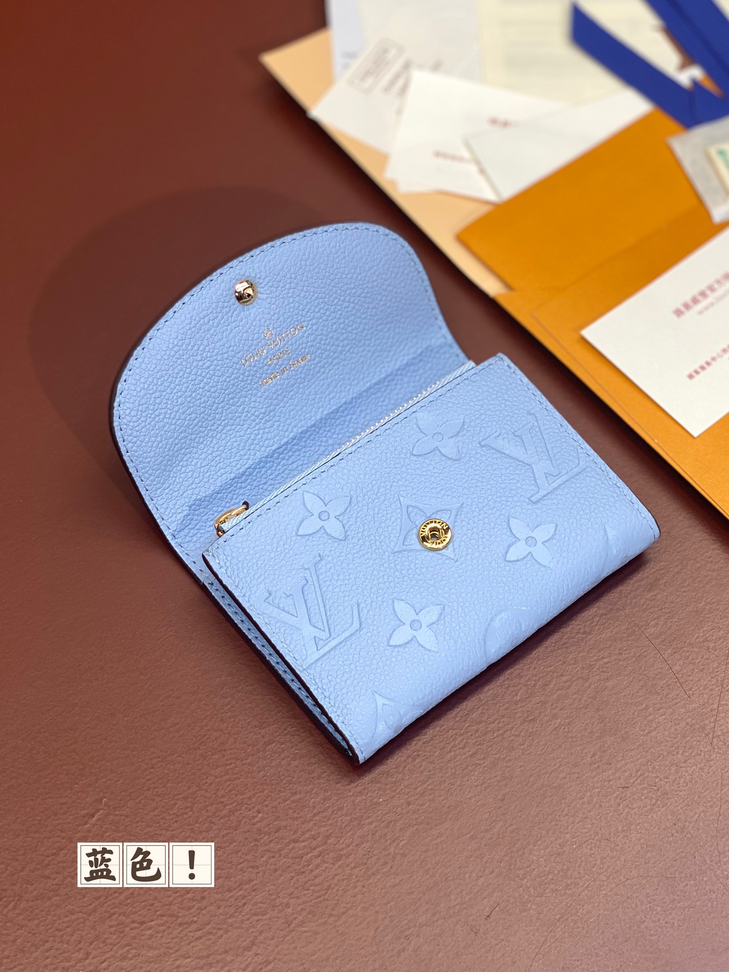 LV 루이비통 M83231 여성용 동전·카드 지갑(블루)