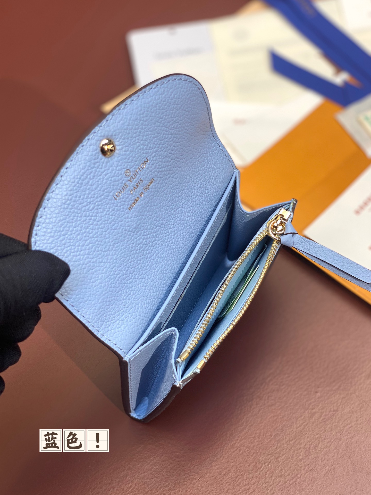 LV 루이비통 M83231 여성용 동전·카드 지갑(블루)
