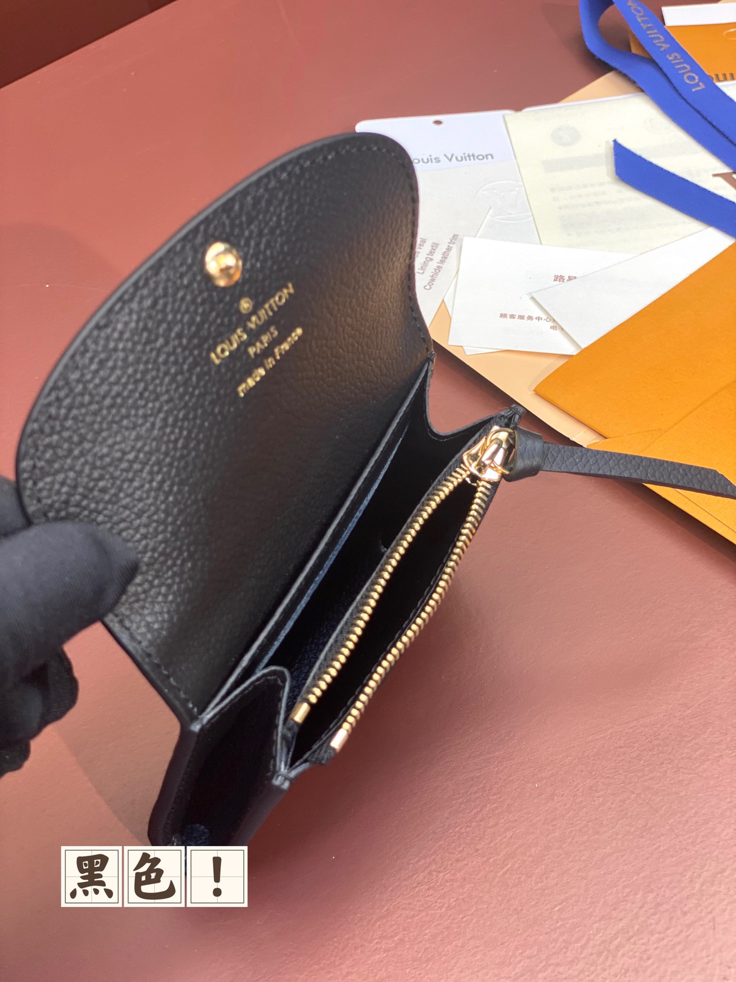 LV 루이비통 M81520 여성용 동전·카드 지갑(블랙)