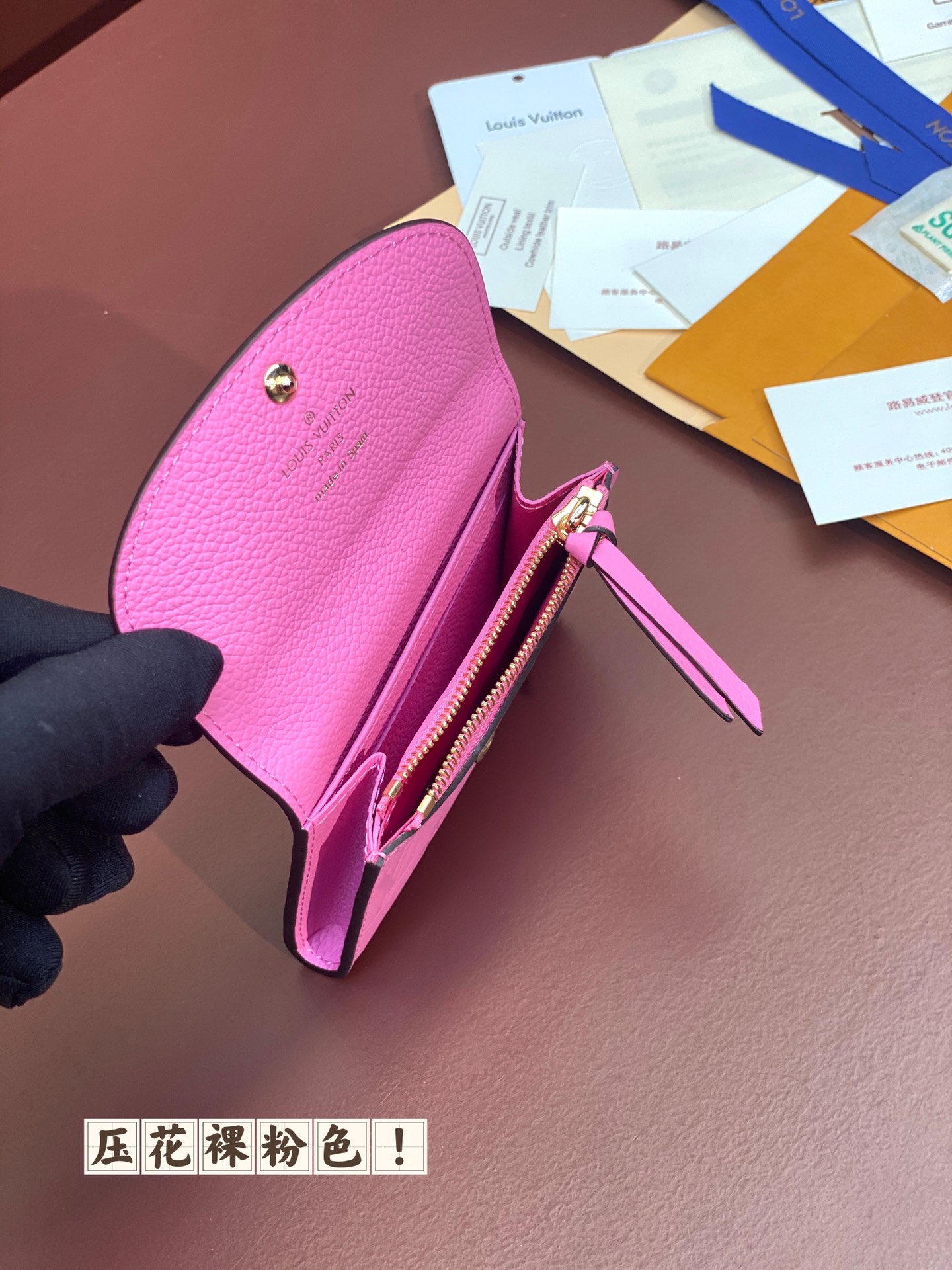 LV 루이비통 M81520 여성용 동전·카드 지갑(엠보 누드 핑크)