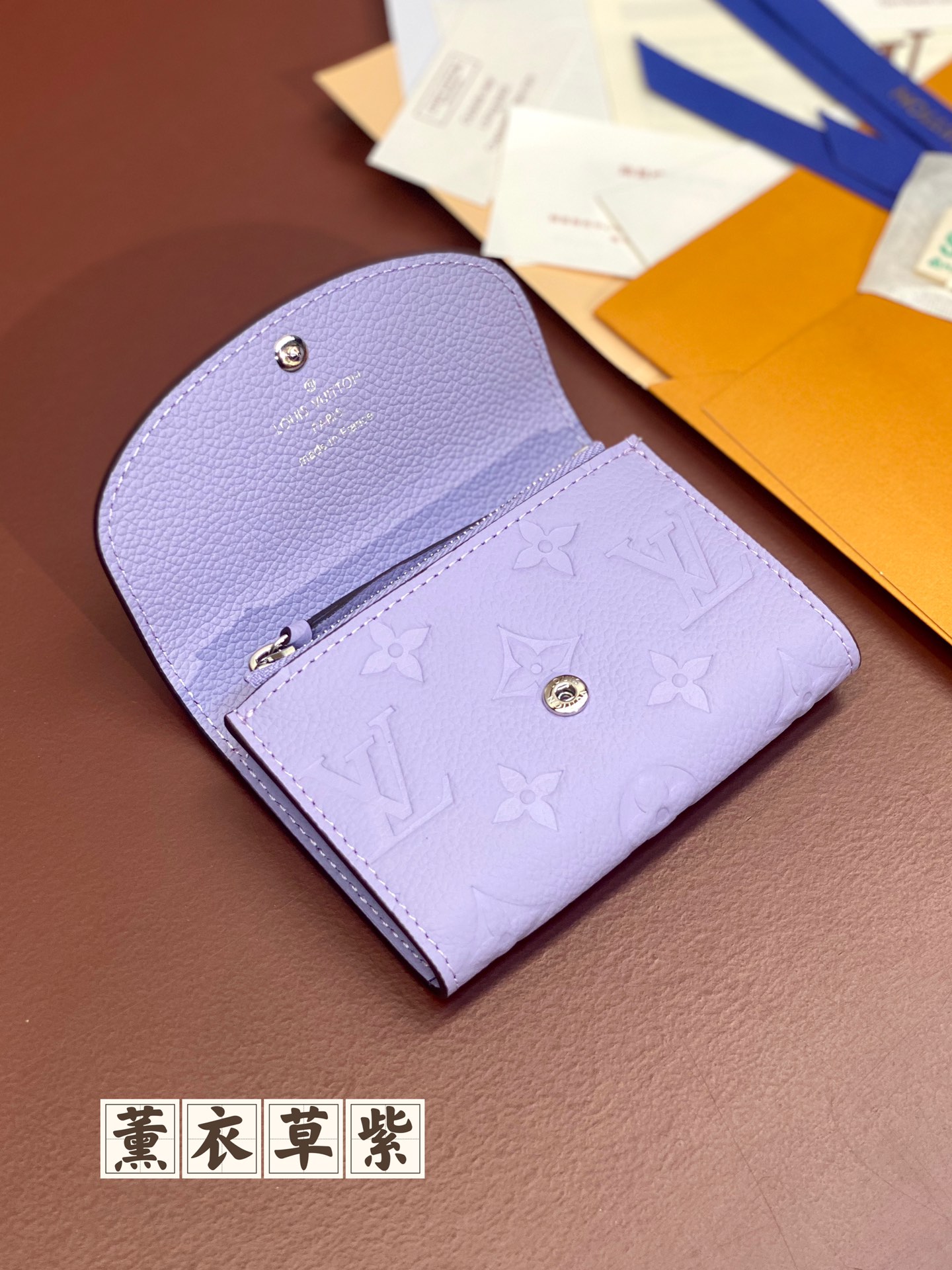 LV 루이비통 M81520 여성용 동전·카드 지갑(라벤더퍼플)