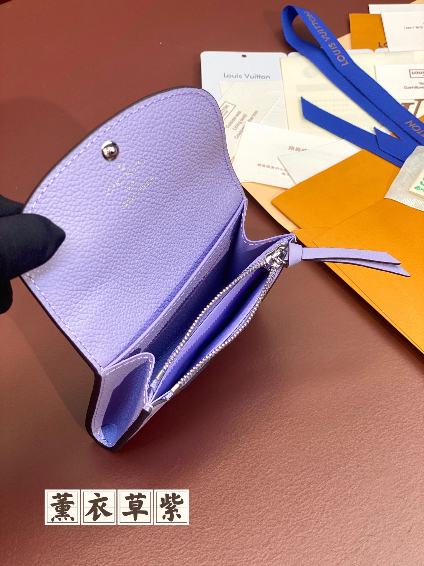 LV 루이비통 M81520 여성용 동전·카드 지갑(라벤더퍼플)