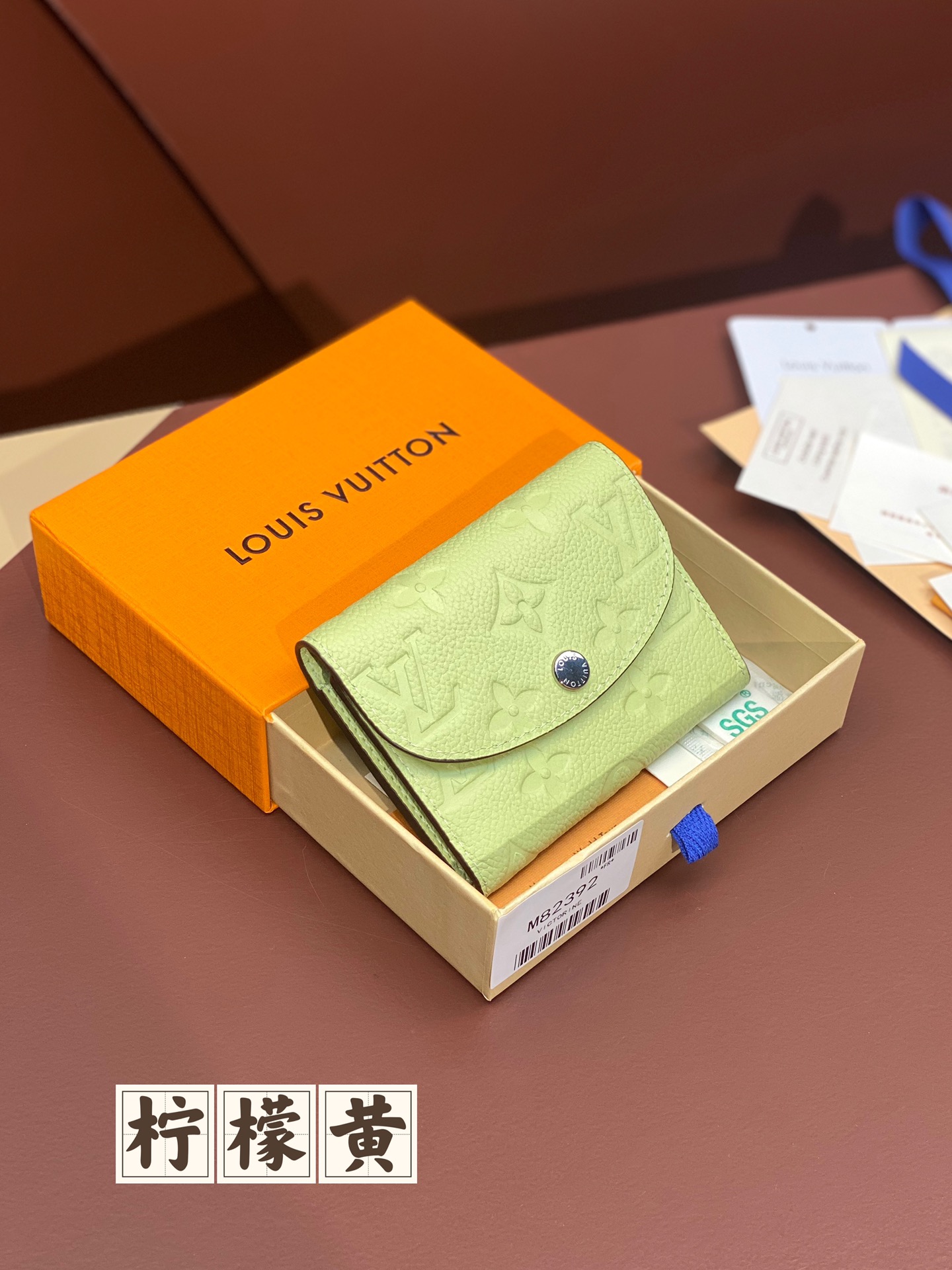 LV 루이비통 M81520 여성용 동전·카드 지갑(레몬옐로)