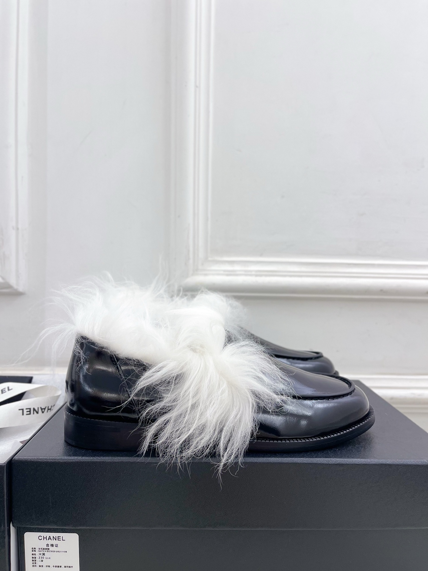 Chanel 샤넬 더블 C 롱헤어 빈티지 로퍼 신발