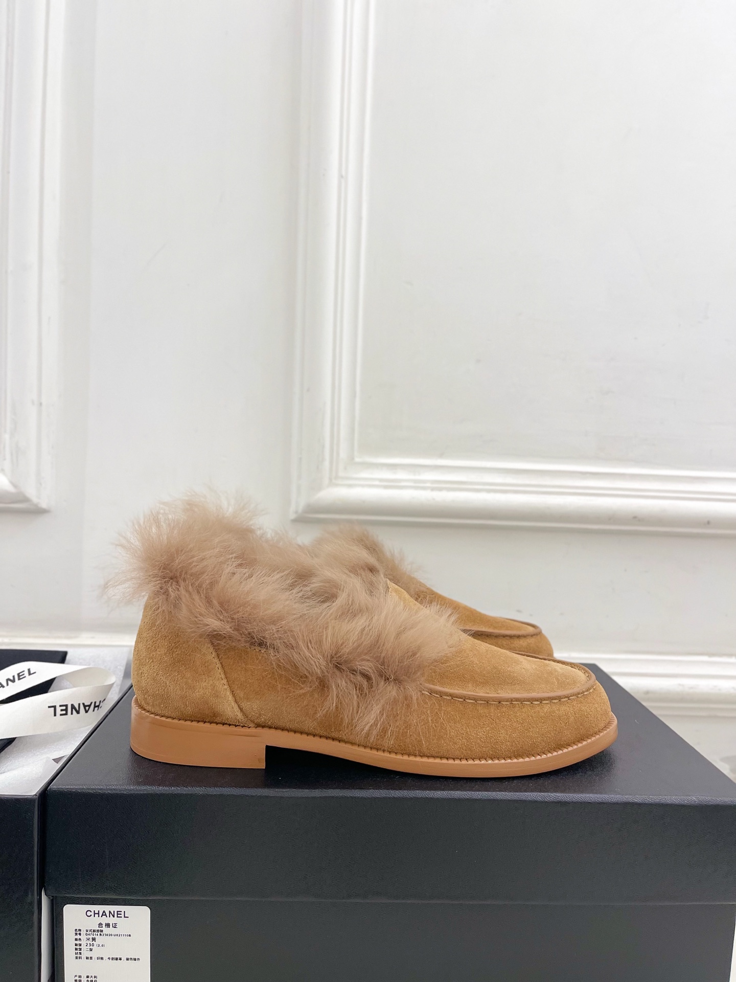 Chanel 샤넬 더블 C 롱헤어 빈티지 로퍼 신발