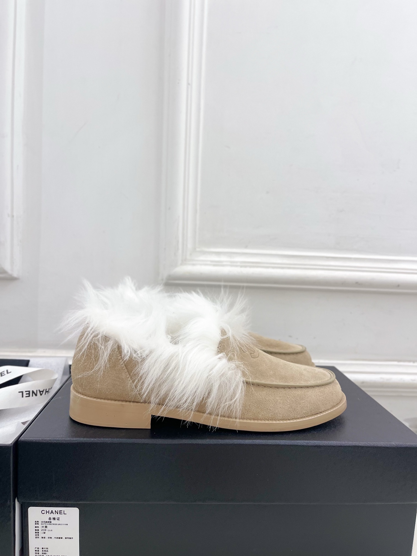 Chanel 샤넬 더블 C 롱헤어 빈티지 로퍼 신발