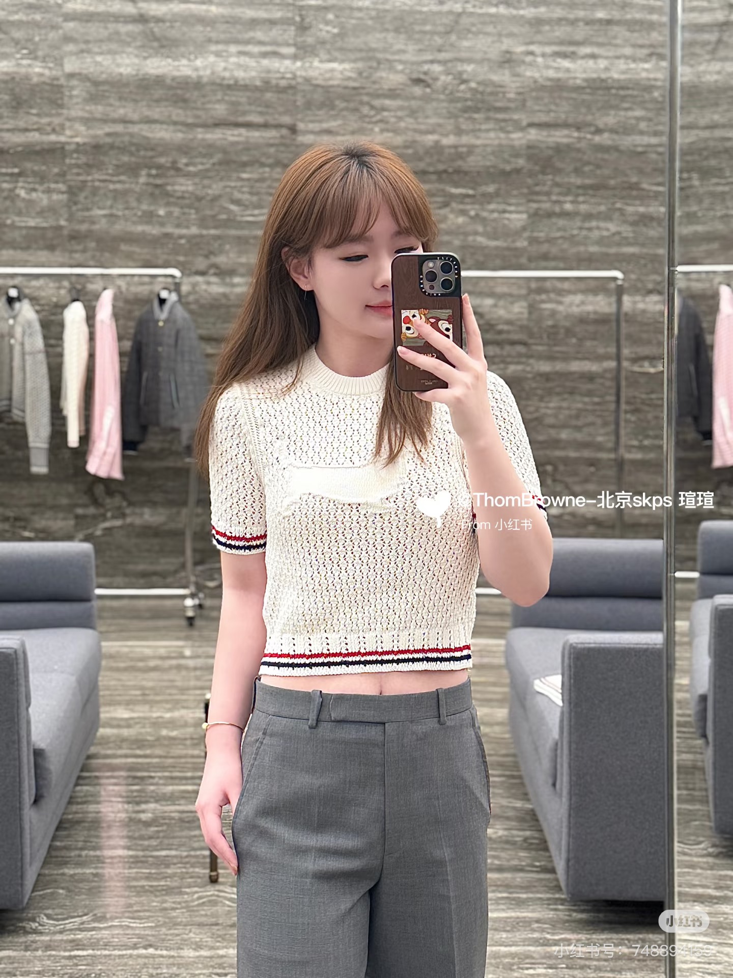 THOM BROWN TB 톰브라운 강아지 패턴 반팔 니트 의류