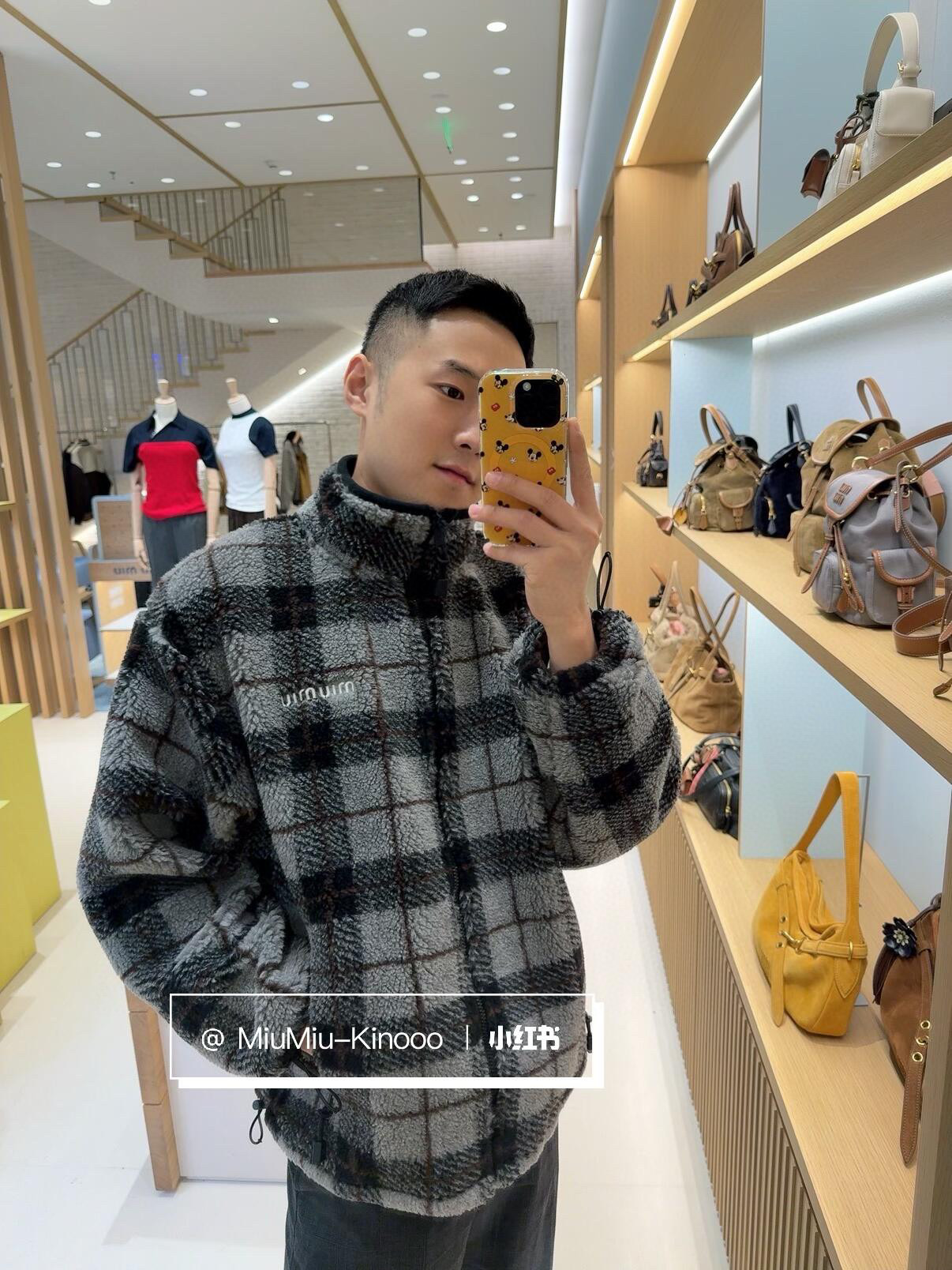 MiuMiu 미우미우 양고슬 체크 자수 집업 점퍼 후리스 플리스 자켓 재킷 의류