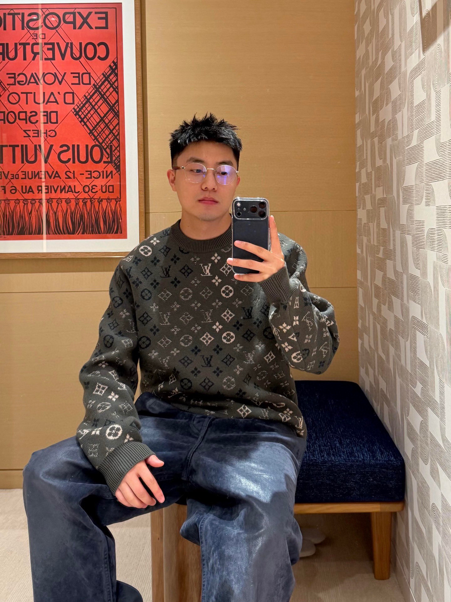 LOUIS VUITTON LV 자카드 로고 니트 풀오버 의류