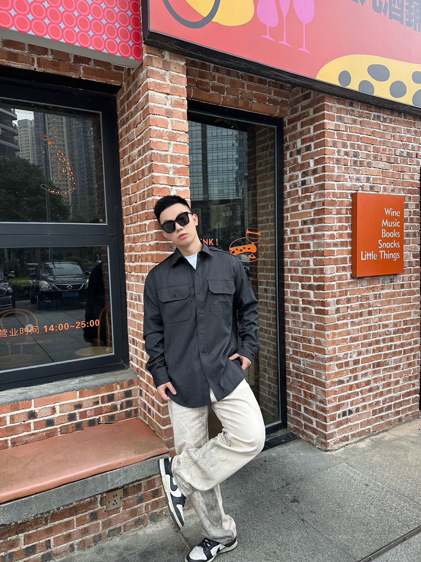 Maison Margiela 메종 마르지엘라 MM6 스티치 디테일 울 셔츠 의류