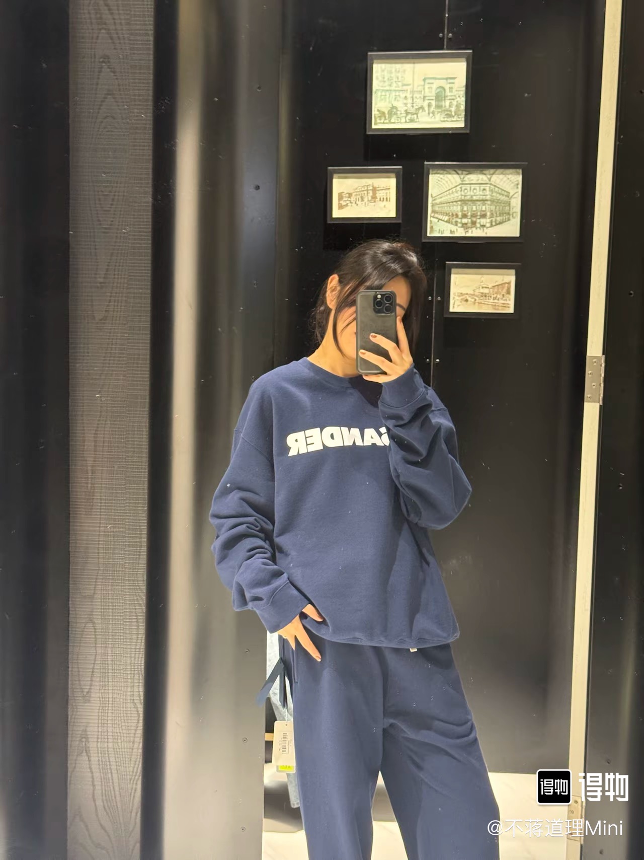 Jil Sander 질 샌더 로고 프린트 맨투맨 티셔츠 의류