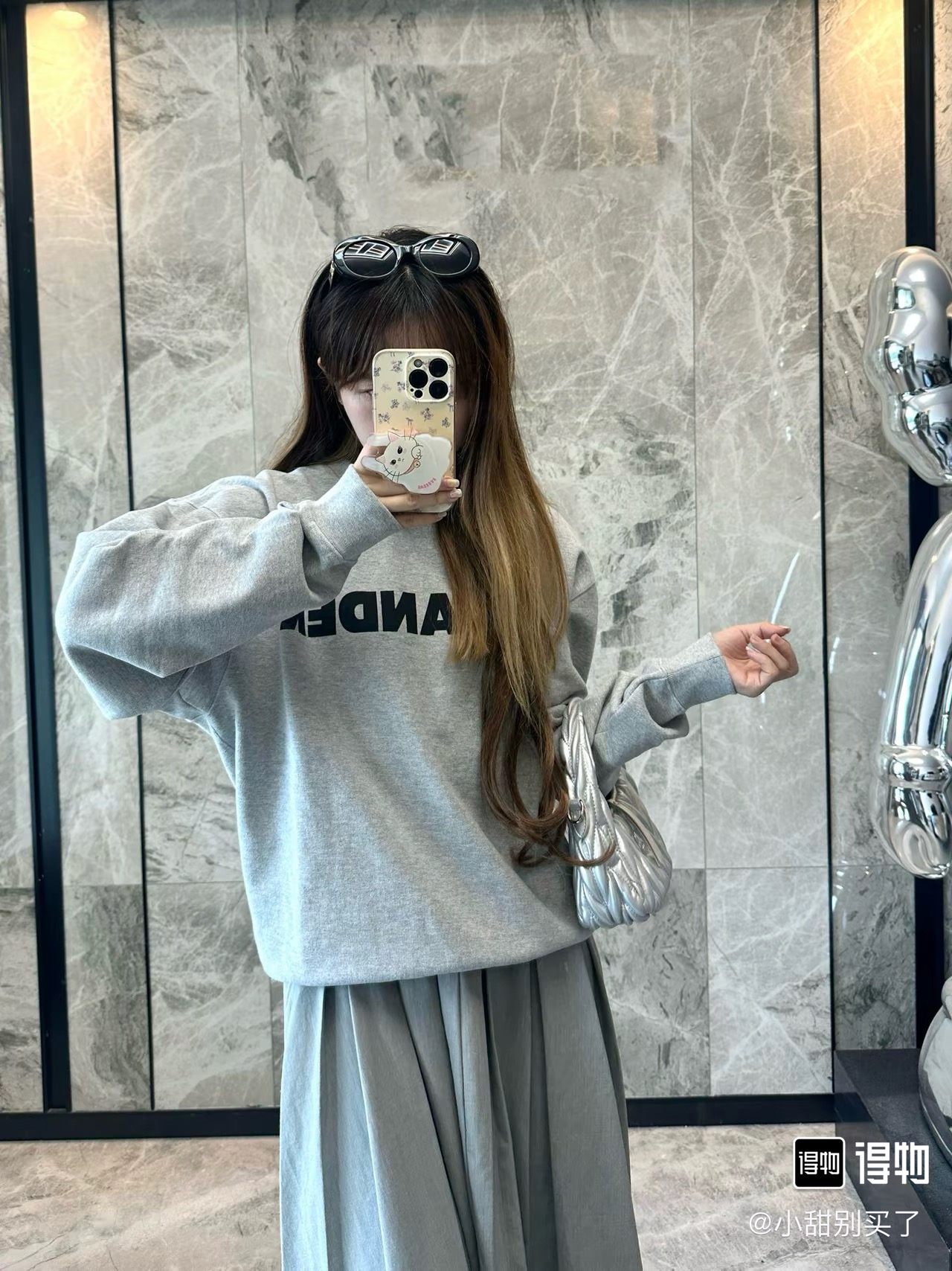 Jil Sander 질 샌더 로고 프린트 맨투맨 티셔츠 의류