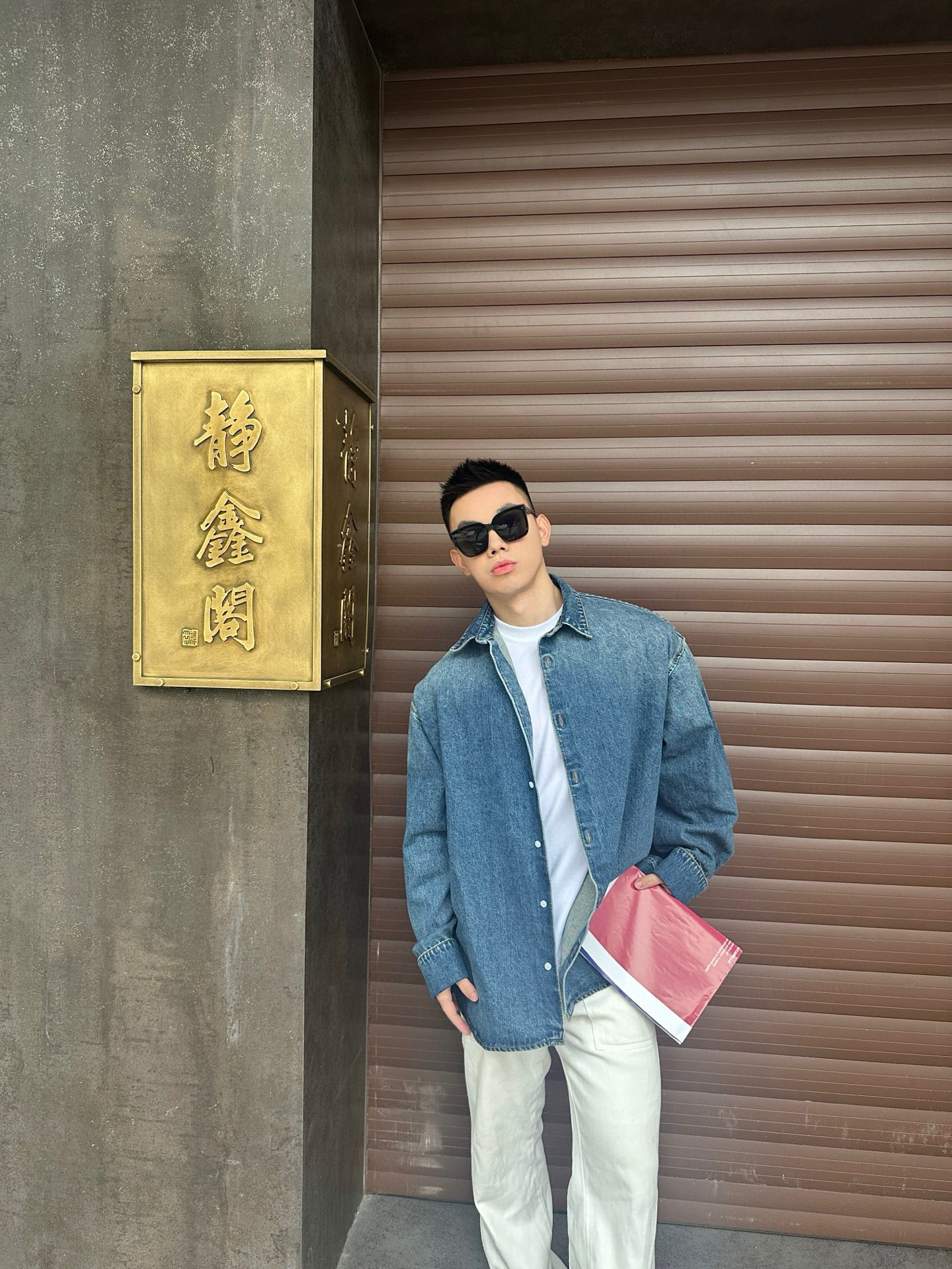 PRADA 프라다 루즈핏 데님 셔츠형 자켓 재킷 의류