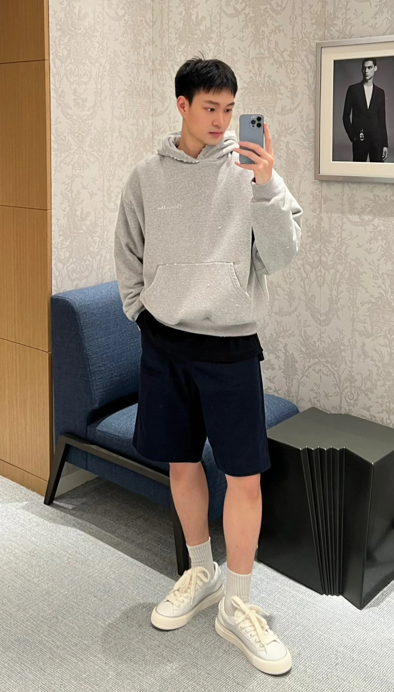 DIOR CD 디올 로고 디스트로이드 후드티 의류