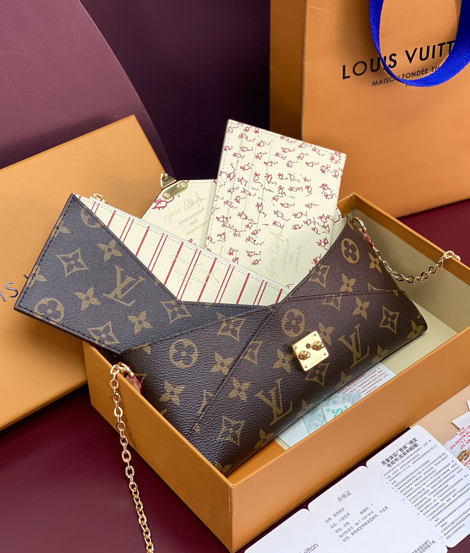 Louis Vuitton Kirigami Or Origer On Chain LV 루이비통 체인 클러치 3종 세트 가방