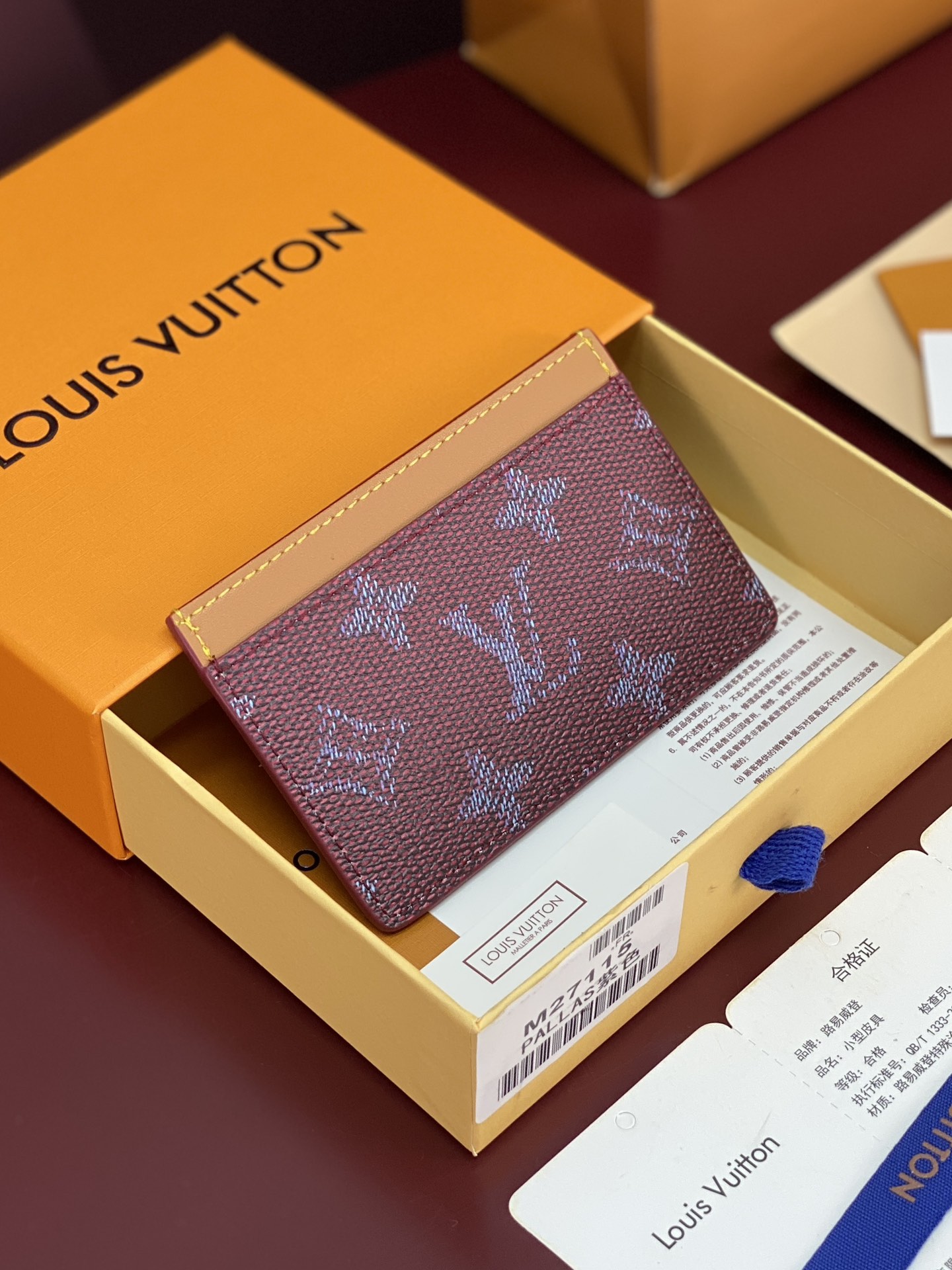 Louis Vuitton Card Holder – M27115 LV 카드 지갑