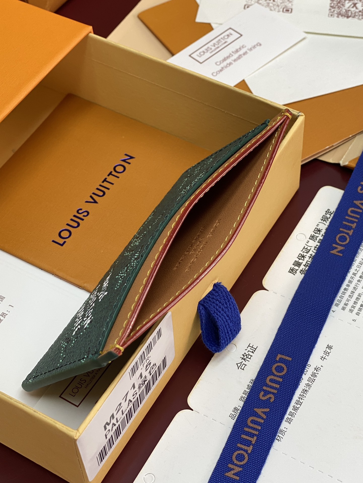 Louis Vuitton Card Holder – M27115 LV 카드 지갑