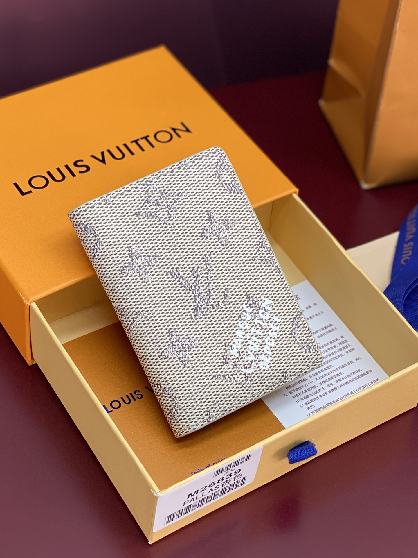 Louis Vuitton Pocket Wallet – M26839 LV 머니 클립 카드 지갑