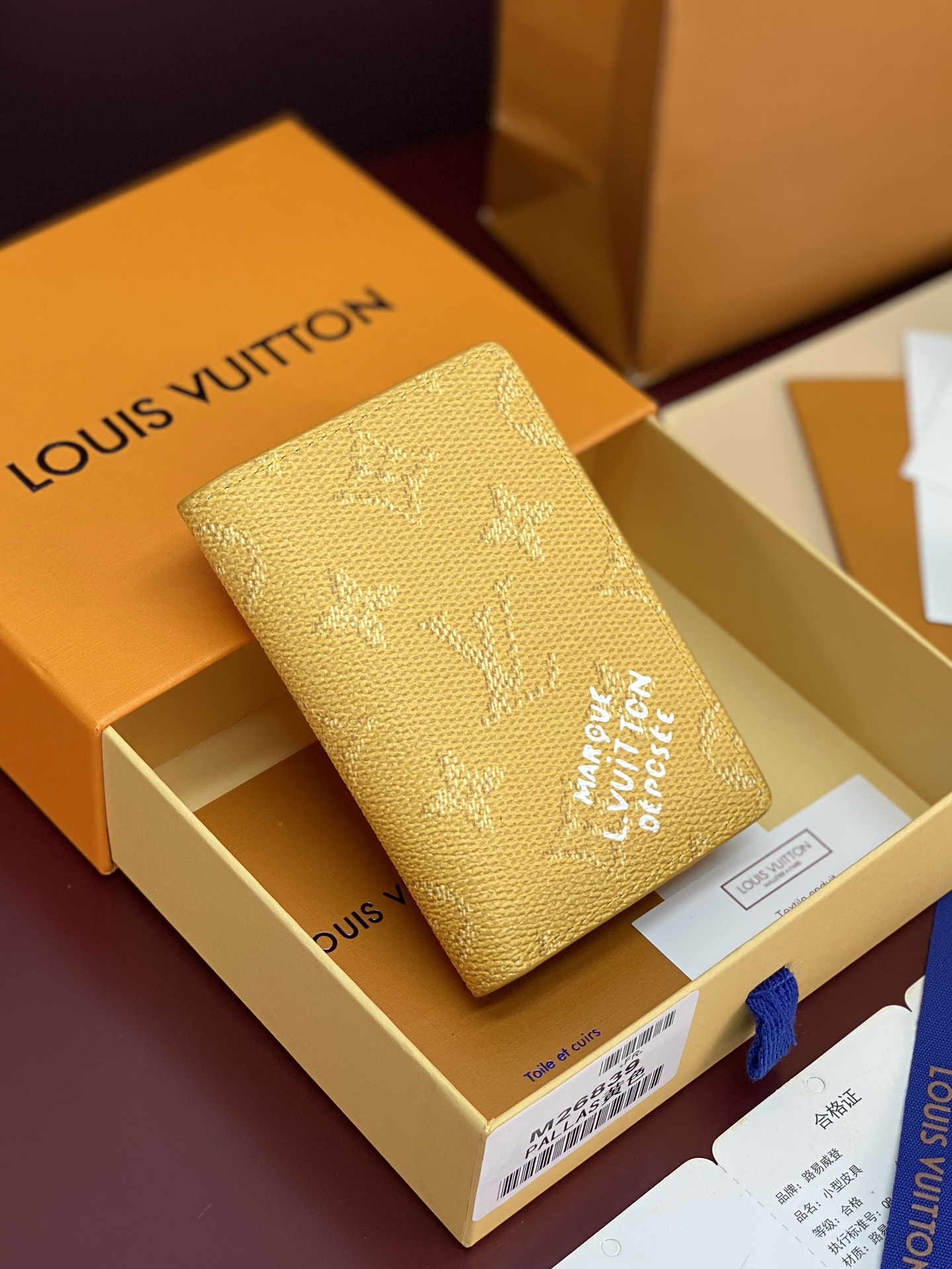 Louis Vuitton Pocket Wallet – M26839 LV 머니 클립 카드 지갑