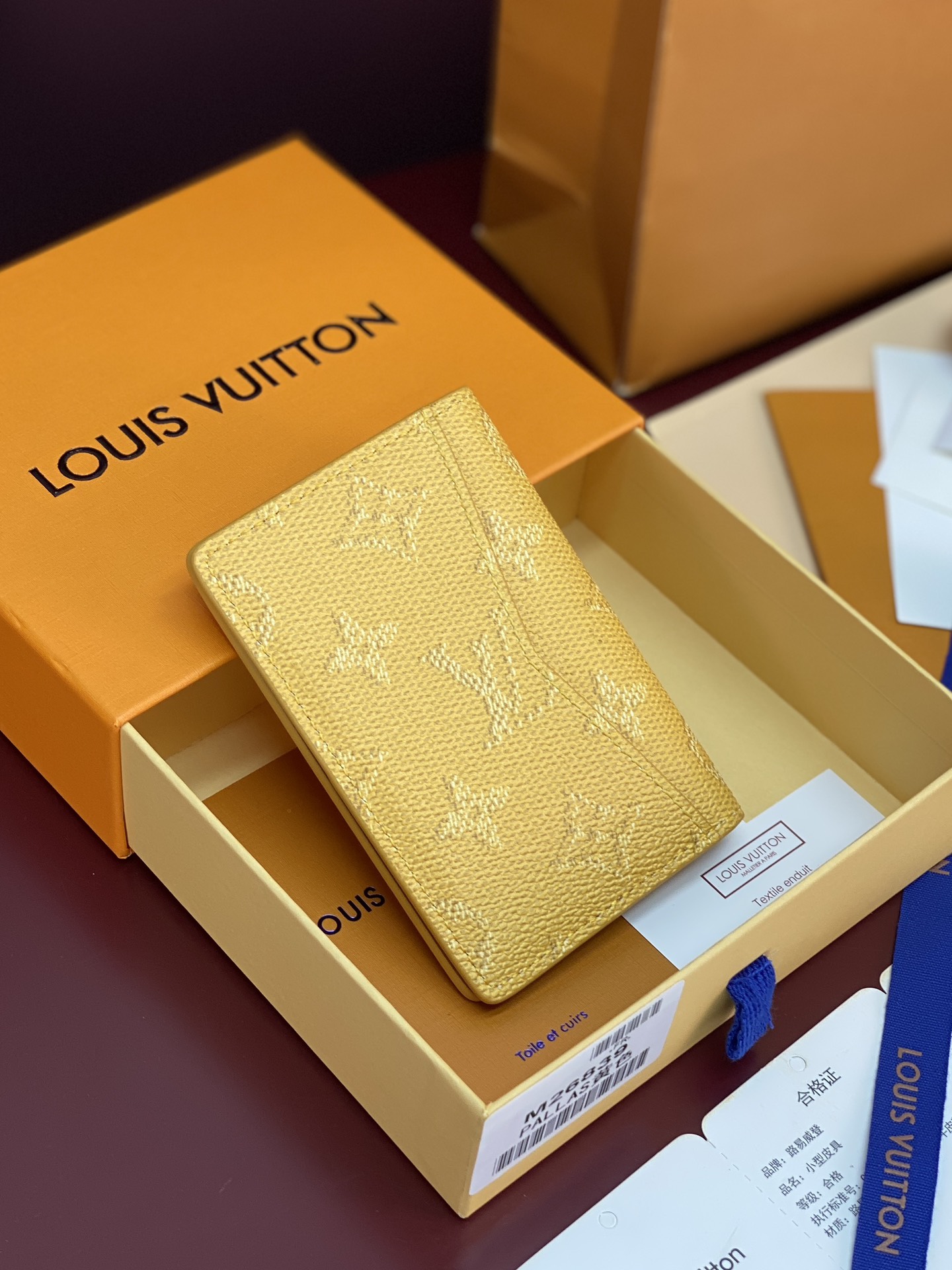Louis Vuitton Pocket Wallet – M26839 LV 머니 클립 카드 지갑