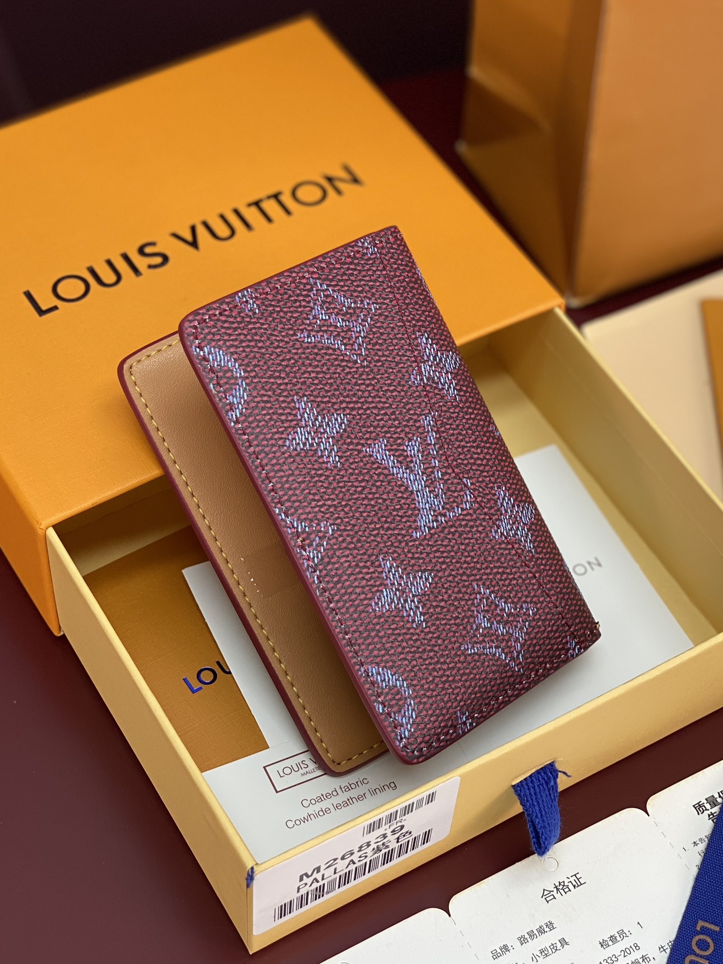 Louis Vuitton Pocket Wallet – M26839 LV 머니 클립 카드 지갑