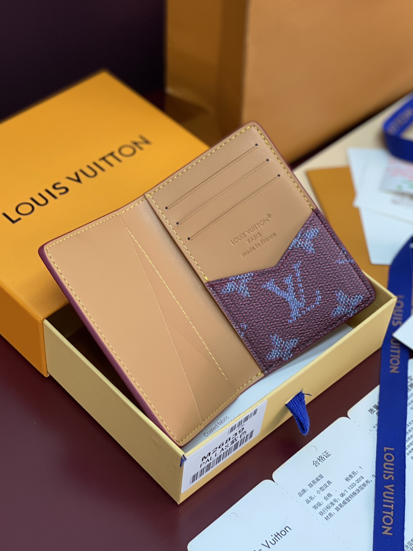 Louis Vuitton Pocket Wallet – M26839 LV 머니 클립 카드 지갑