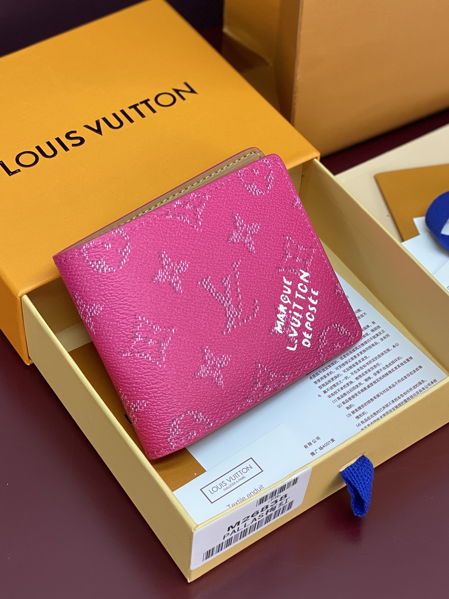 LV Slender 지갑 M26838 반지갑