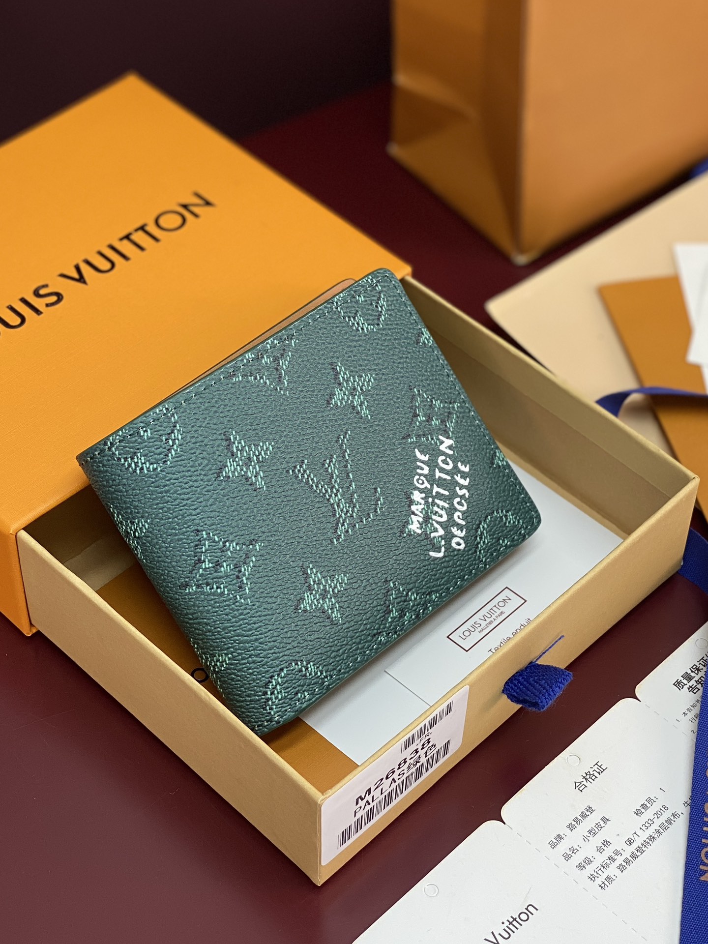 LV Slender 지갑 M26838 반지갑