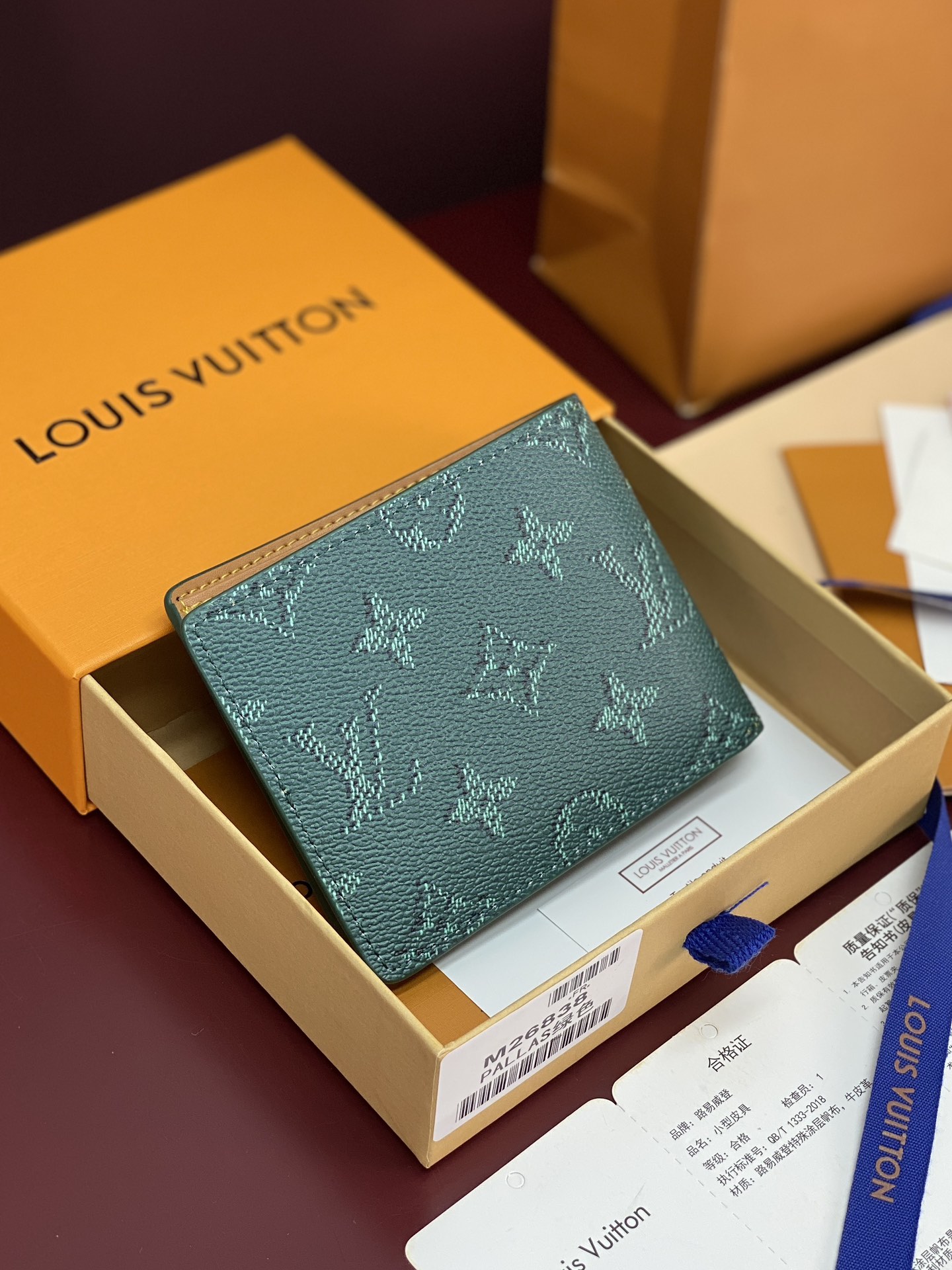 LV Slender 지갑 M26838 반지갑