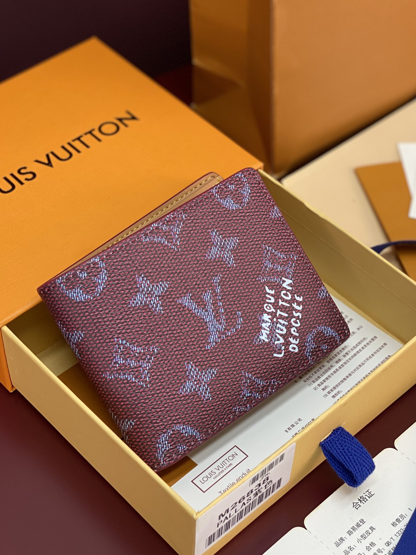 LV Slender 지갑 M26838 반지갑