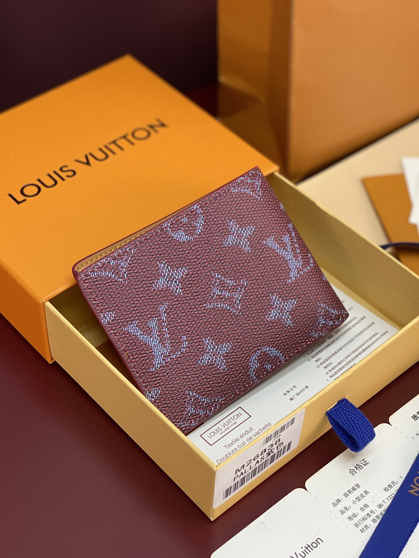 LV Slender 지갑 M26838 반지갑